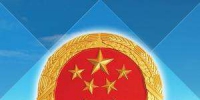 &#26032;&#21033;