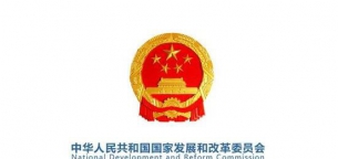 &#26032;&#21033;