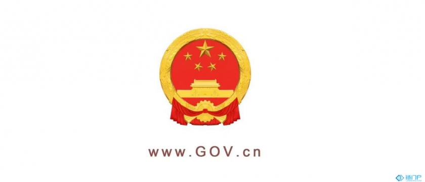 &#26032;&#21033;