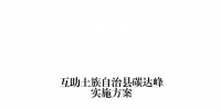 &#26032;&#21033;