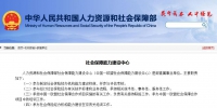 &#26032;&#21033;